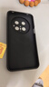 梦想可嘉【国风款】适用华为mate70pro手机壳mate70pro+保护套全包超薄皮纹防摔新年创意国潮男女款 优雅黑 实拍图