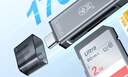 川宇【双卡同读】USB/Type-C 3.0高速多功能合一读卡器相机/手机/电脑/大疆/无人机记录仪ccd监控通用 实拍图
