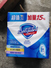 舒肤佳香皂115g*3块皂(纯白+柠檬+薰衣草)99.9%除菌沐浴皂 新旧包装随机 实拍图