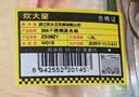 炊大皇蒸鱼锅家用神器304不锈钢蒸锅大容量清蒸锅蒸笼椭圆鱼锅6.5L 实拍图