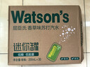 屈臣氏（Watsons）苏打水香草味低糖0脂低卡气泡水饮料迷你便携装200mL*30罐整箱 实拍图