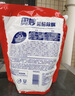 奥妙（OMO）吴磊好物去渍酵素洁净除菌除螨持久留香除味6斤袋装校服净洗衣液 实拍图