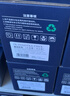 天色LD201鼓架适用联想m7206w m7256whf硒鼓兄弟mfc1919nw  dcp1680 1519 mfc1906打印机墨盒dr1035粉盒 实拍图