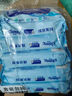 舒洁（Kleenex）湿厕纸40抽*5包家庭装湿纸巾厕纸湿厕纸纯水洁厕湿巾湿厕纸小包 实拍图