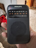 飞利浦（PHILIPS）TAR1368 收音机老人专用半导体指针款复古FM调频纯广播小型迷你便携式音响 实拍图