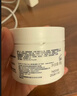 适乐肤（CeraVe）【母亲节礼物】特润C霜85g保湿补水防干裂干燥面霜男女士护肤品 实拍图