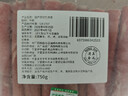 芈羊羊国产黄牛 谷饲原切肥牛肉卷净重750g牛肉片生鲜火锅烧烤食材 清真 实拍图