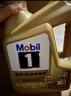美孚（Mobil）全合成汽机油0W-40 SP级4L美孚金美经典表现汽车保养京东养车自营 实拍图