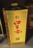 口子窖六年型 兼香型白酒 52度 450ml*1瓶 单瓶装 实拍图