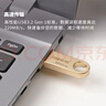 金士顿（Kingston）128GB USB3.2 Gen 1 U盘 DTSE9G3 金属U盘 读速220MB/s 写速100MB/s 学习办公投标电脑车载优盘 实拍图