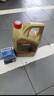 嘉实多（Castrol）极护智E版 全合成机油 润滑油 5W-40 SP A3/B4 4L 汽车保养 实拍图