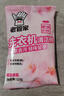 老管家洗衣机清洁剂375g滚筒波轮洗衣机槽清洗剂强力杀菌除垢祛味花香 实拍图