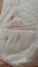 好奇（Huggies）铂金装小桃裤成长裤XXXL26片*4包(17kg以上)【透爽散热】 实拍图