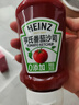 亨氏番茄酱 挤压瓶倒置装番茄沙司360g[0添加防腐剂/色素*]意面薯条酱 实拍图