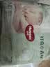 好奇（Huggies）小森林纸尿裤NB30(5kg以下)尿不湿心钻【透氧顶配更0痕】 实拍图