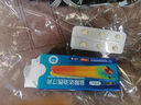 【联合用药】[艾时达] 盐酸达泊西汀片30mg*6片/盒+[万爱达] 枸橼酸西地那非口崩片50mg*4片/盒 实拍图