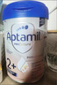 爱他美（Aptamil）德国爱他美白金版HMO婴幼儿奶粉原装进口德爱白金【咨询立减】 2+段3罐 【种草红包50+大额券】 实拍图