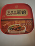 康师傅方便面 Express速达面馆 红烧半筋半肉面222g/盒 泡面碗面速食 实拍图