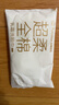 全棉时代【孙颖莎同款】洗脸巾 80片*6包一次性100%棉柔巾毛巾擦脸20*20CM 实拍图