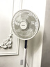 艾美特（AIRMATE）【轻语系列】电风扇安静卧室一级能效落地扇轻音家用直流变频大风力台立式节能遥控全屋驱蚊循环扇 实拍图