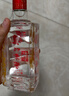 五粮液 普五八代 龙年纪念 浓香型白酒 52度 500ml 单瓶 新老包装随机 实拍图