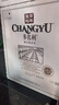 张裕（CHANGYU）多名利特选级赤霞珠干红葡萄酒红酒圆筒礼盒装整箱 实拍图