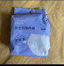 全棉时代一次性内裤女纯棉出差旅行便携免洗不掉絮灭菌 L码10条 实拍图