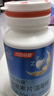 汤臣倍健（BYHEALTH）褪黑素口腔速释片30片*3 含B6改善睡眠失眠助眠 深度睡眠 非gaba 实拍图