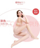 浪莎丝袜女性感光腿超薄款长筒黑肉色防勾丝加档连裤袜 1双肤色均码 实拍图