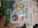 润本植物精油贴防护贴60片×2袋儿童成人户外植物精油贴彩色版 实拍图