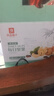 良品铺子每日坚果青春版750g干果混合健康坚果零食礼盒大礼包每日坚果团购 实拍图