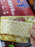 太平苏打饼干 黑胡椒和牛味400g低糖易消化含膳食纤维 零食早餐下午茶 实拍图