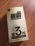 固特威碳霸GT 燃油宝汽油燃油除积碳添加剂油路除积碳清洗剂 实拍图