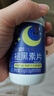 九芝堂褪黑素 维生素b6改善睡眠失眠高含量110片退黑色素助睡眠安眠成人 实拍图