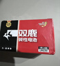 双鹿 5号电池24粒 五号碱性 适用儿童玩具/耳温枪/血糖仪/无线鼠标/遥控器/血压计/挂钟 LR6/AA 实拍图