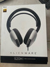 外星人（Alienware）AW520H游戏耳机专业电竞适配三角洲行动有线智能降噪耳机杜比全景音RGB高端外设 白色 实拍图