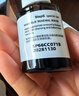 达尔肤（DR.WU）全新杏仁酸精华8%45ml三重酸抗痘祛闭口520礼物送女友新旧版混发 实拍图