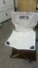 户外装备高品质车载便携亲子户外折叠椅用于露营钓鱼写生 白色中号33（无收纳袋） 实拍图