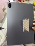 华为平板电脑MatePad SE 11英寸 2024款【国家补贴】高刷低蓝光轻薄护眼全面屏网课学习教育中心长续航 8+128G 星云灰 活力版 官方标配 实拍图