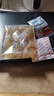 亿海湾海蜇头即食凉拌海蜇皮丝带调料包解腻凉菜拌菜下酒菜网红款礼盒 海蜇头200g*4袋+海蜇皮200g*4袋 实拍图