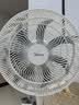 美的（Midea）【闪拆系列】一键闪电拆装直流变频家用语音电风扇一级能效轻音落地扇大风力卧室立式电扇SDJ30BC 实拍图