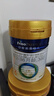 美素佳儿（Friso）皇家幼儿配方奶粉 3段（1-3岁幼儿适用）400g 乳铁蛋白（新国标） 实拍图