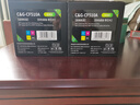 彩格适用惠普CP1025硒鼓M176n粉盒M177fw墨盒HP126A M175nw M175a打印机CE310A/CF350A佳能LBP7010C LBP7018C 实拍图