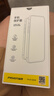 品胜【相机键全包|气囊升级】适用iPhone17ProMax手机壳苹果17ProMax保护套晶透耐磨简约气囊防摔壳 实拍图