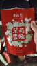 吴裕泰茉莉花茶叶 茉莉雪峰 浓香型 50g 七窨芽叶醇香 袋装 实拍图
