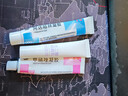 999阿达帕林凝胶0.1%*21g+999甲硝唑凝胶10g：75mg*18g/盒+恩芙宁壬二酸祛痘乳15%*15g 实拍图