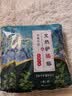 中葆堂艾草暖膝贴10贴 膝盖热敷暖膝贴艾草自发热贴膝关节热敷保暖护膝 实拍图