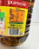鲁花【保真菜籽油】低芥酸特香菜籽油 2L 物理压榨【京东品酒会同款】 实拍图