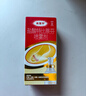 达克宁盐酸特比萘芬喷雾剂60ml脚气喷雾剂治脚气药止痒脱皮烂脚丫真菌感染自营脚臭脚气专用药乳膏凝胶升级款 实拍图