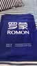 罗蒙（ROMON）莫代尔男士背心男夏季薄款冰丝无痕运动打底背心 白色 2XL 实拍图